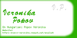 veronika popov business card